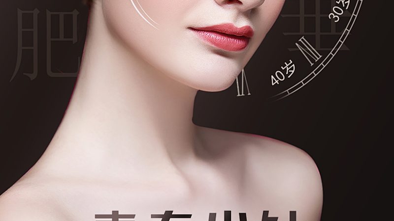 隆鼻后戴眼镜，影响恢复吗？揭秘术后护理细节**