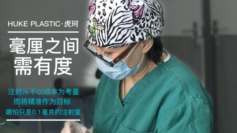 小标题：抗衰老，从了解自身需求开始