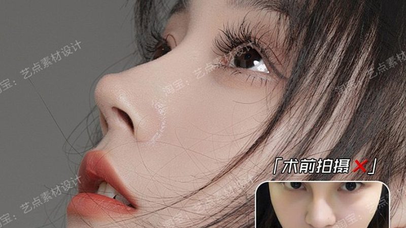 小标题：敷面膜的种类与注意事项