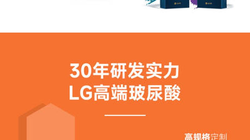 开内眼角双眼皮失败？揭秘失败原因及预防措施